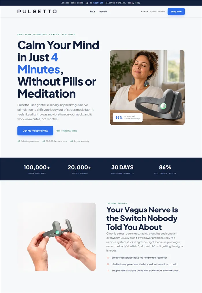 Projeto — dispositivo de bem-estar Pulsetto